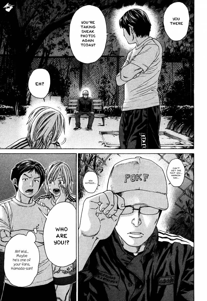 Page 11 of Chapter 311
