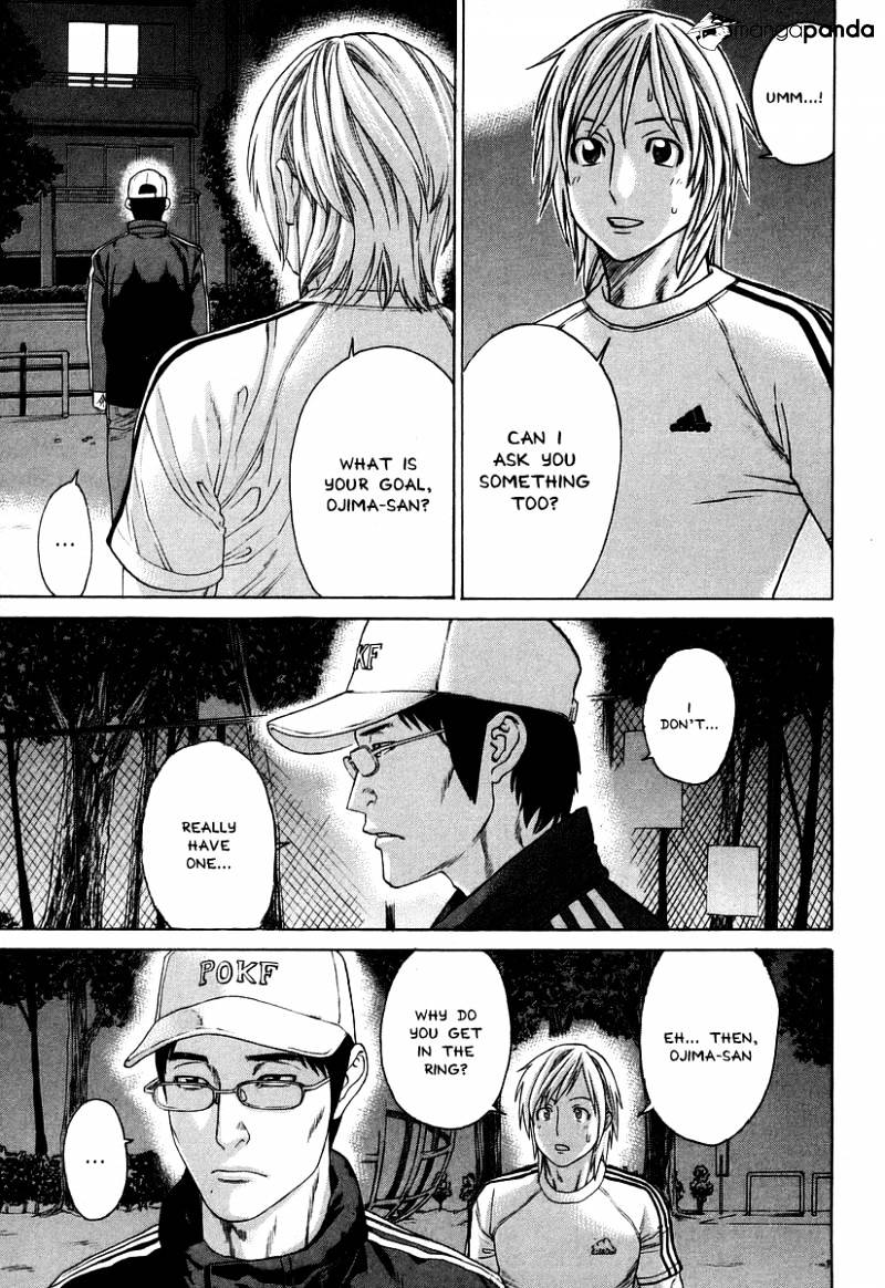 Page 17 of Chapter 311