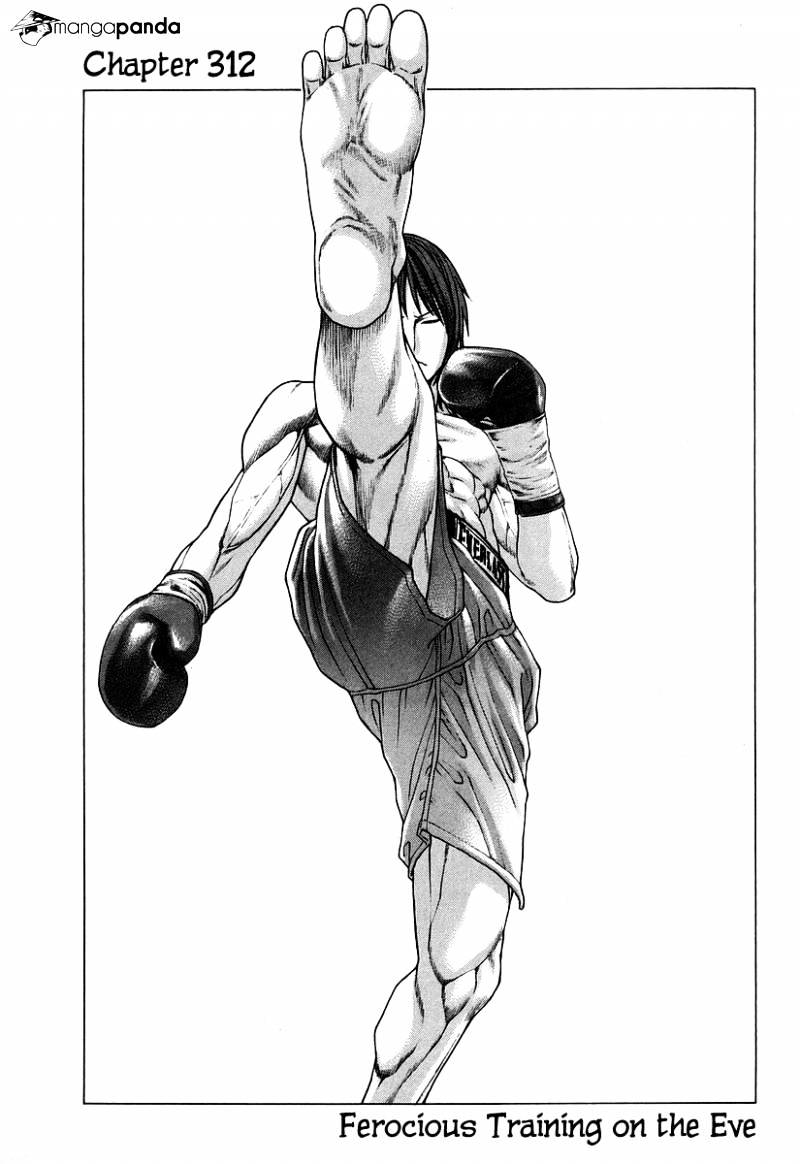 Page 1 of Chapter 312