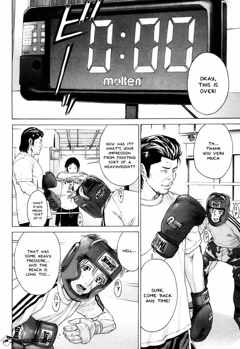 Page 4 of Chapter 312