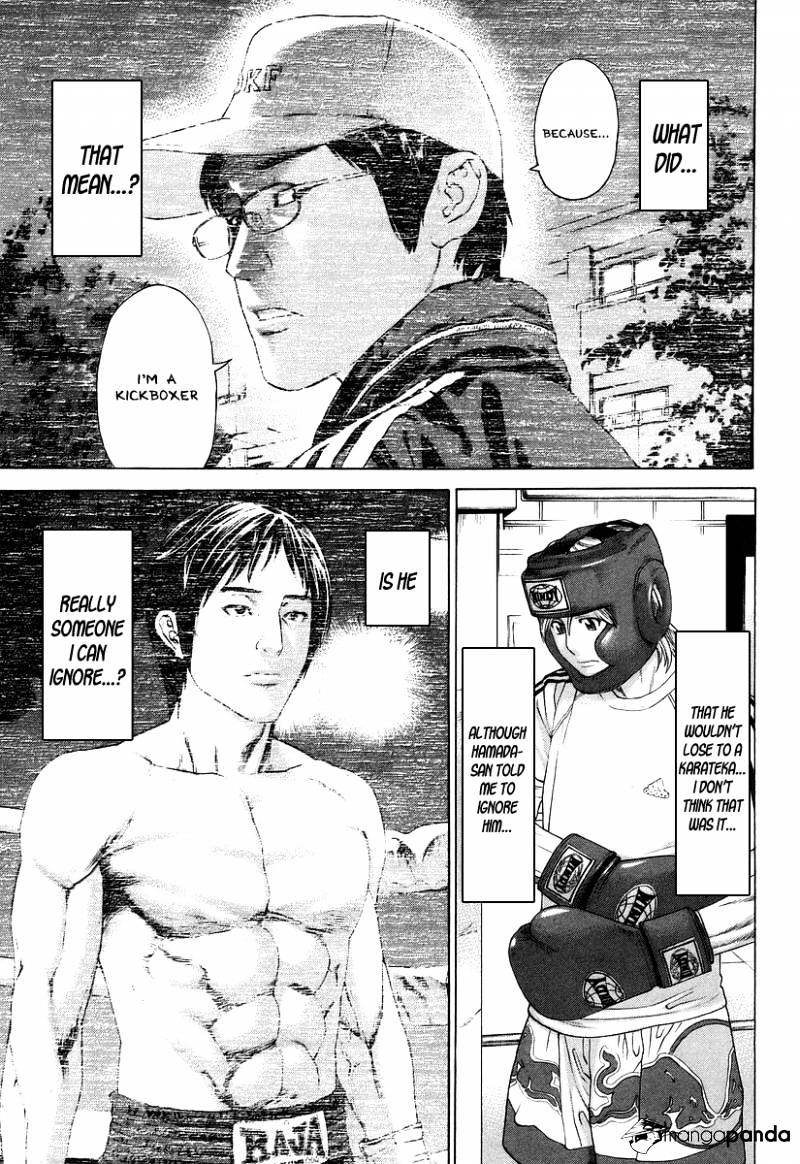 Page 7 of Chapter 312