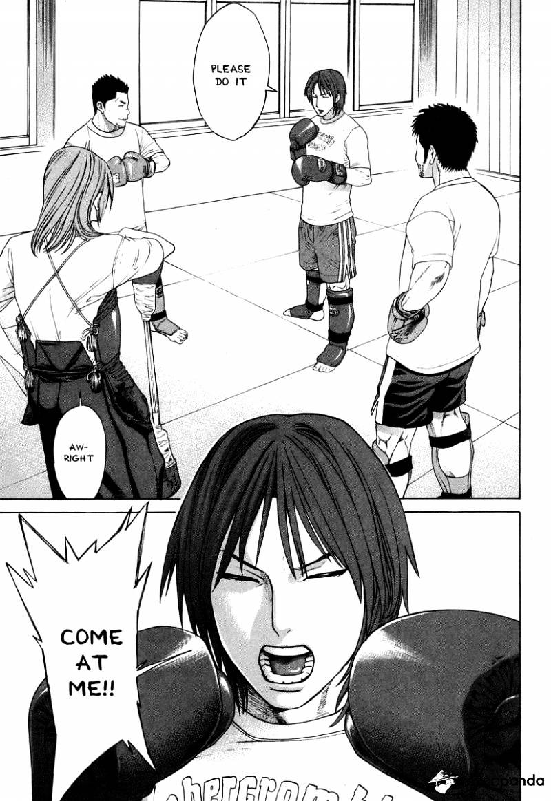 Page 9 of Chapter 312