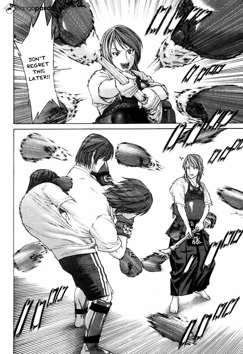 Page 10 of Chapter 312