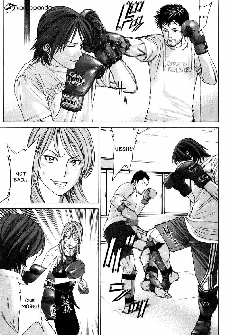 Page 11 of Chapter 312