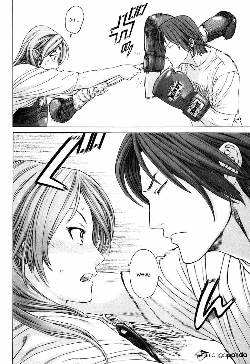 Page 12 of Chapter 312