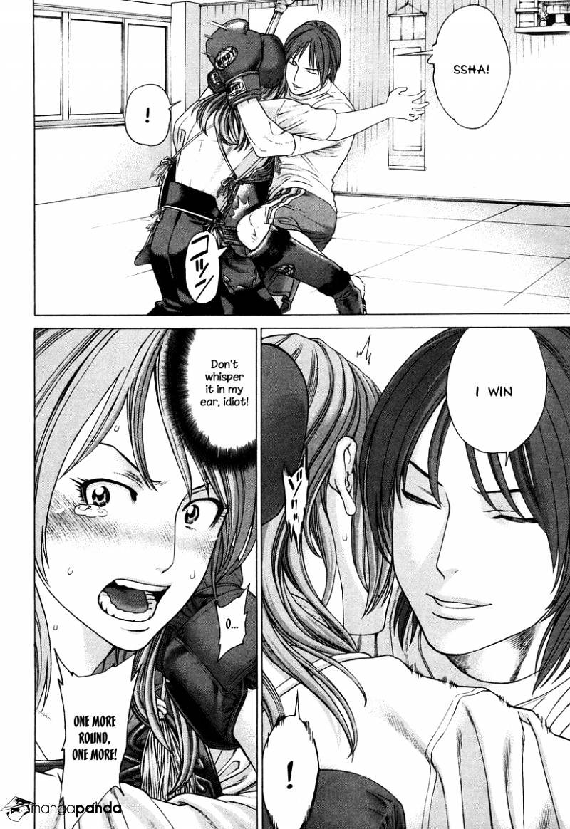 Page 14 of Chapter 312