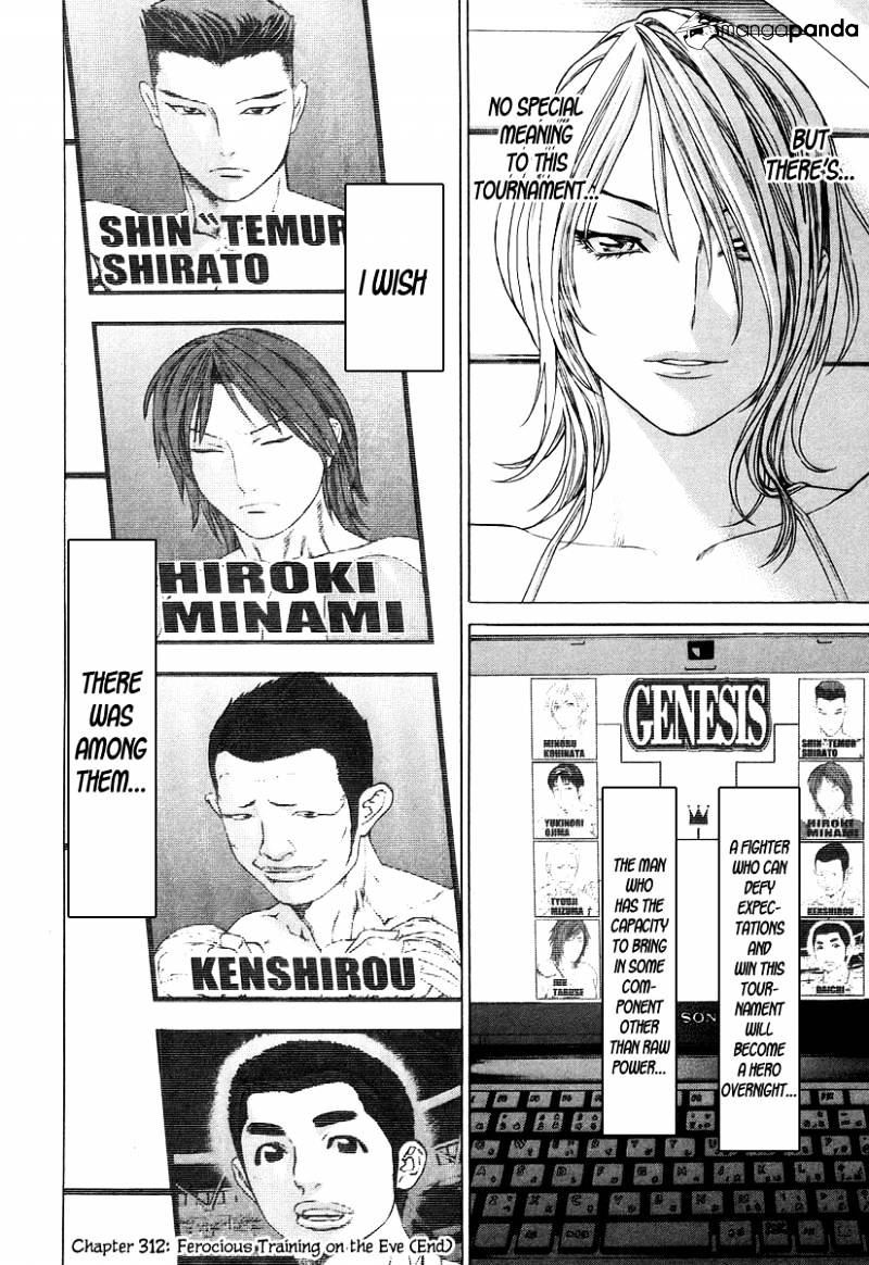 Page 18 of Chapter 312