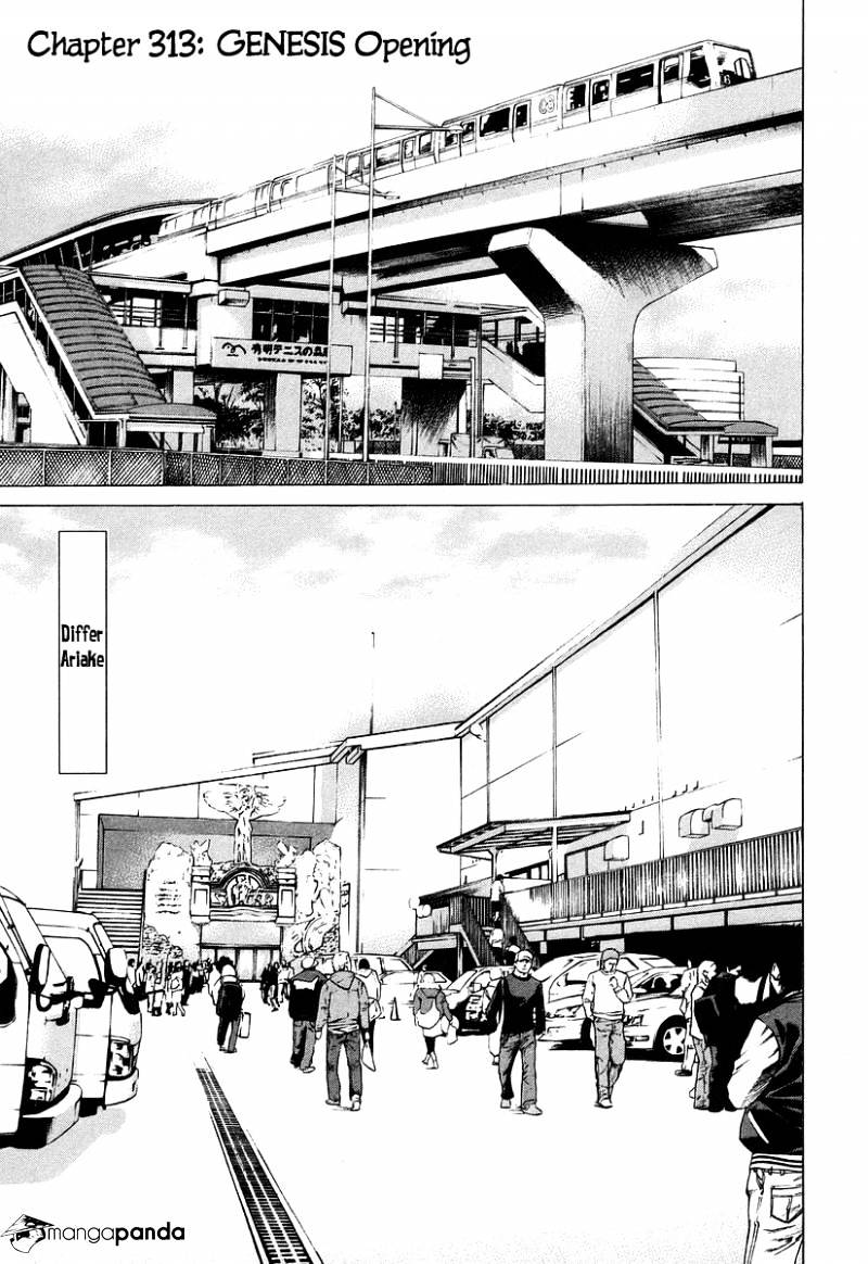 Page 1 of Chapter 313