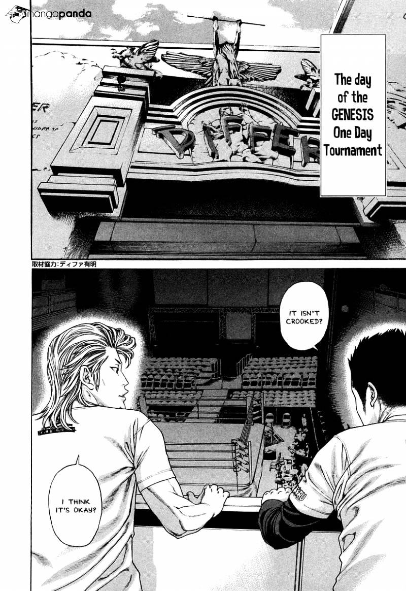 Page 2 of Chapter 313