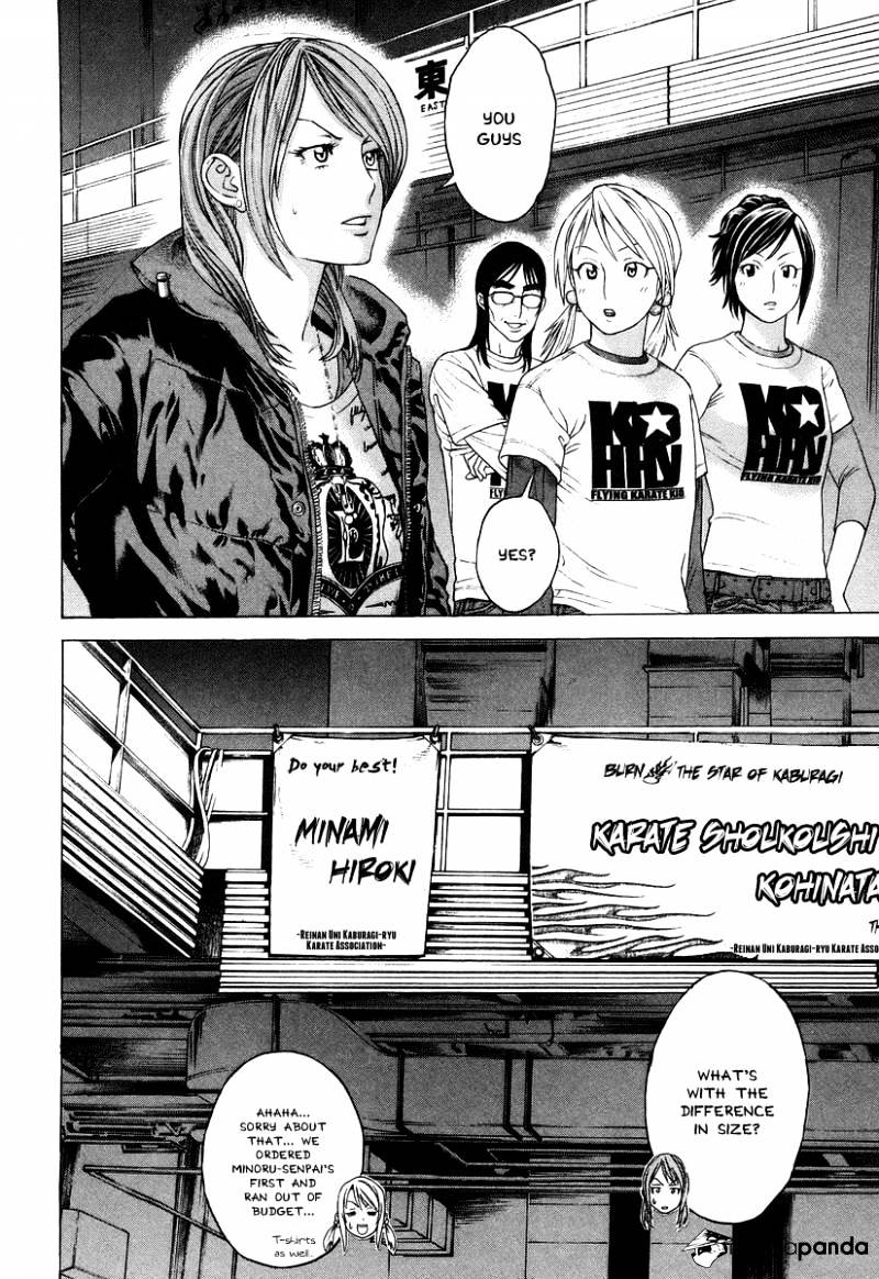 Page 4 of Chapter 313