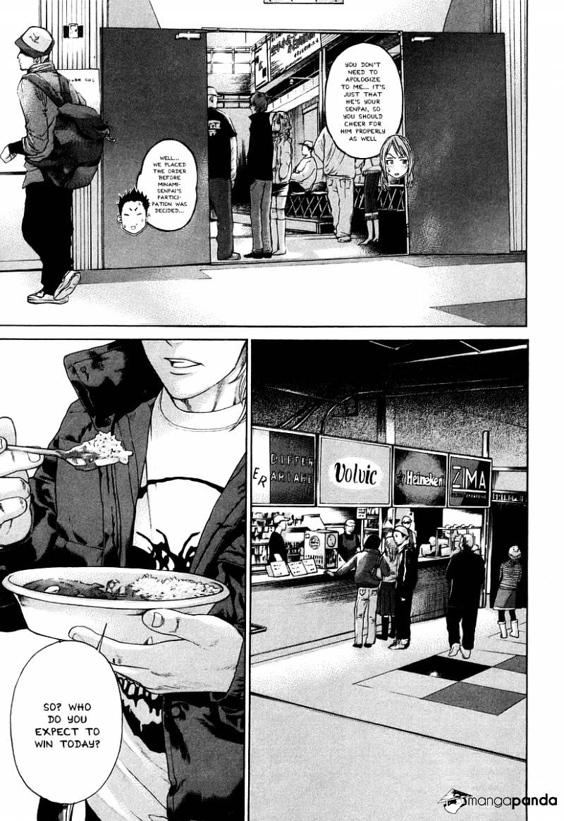 Page 5 of Chapter 313