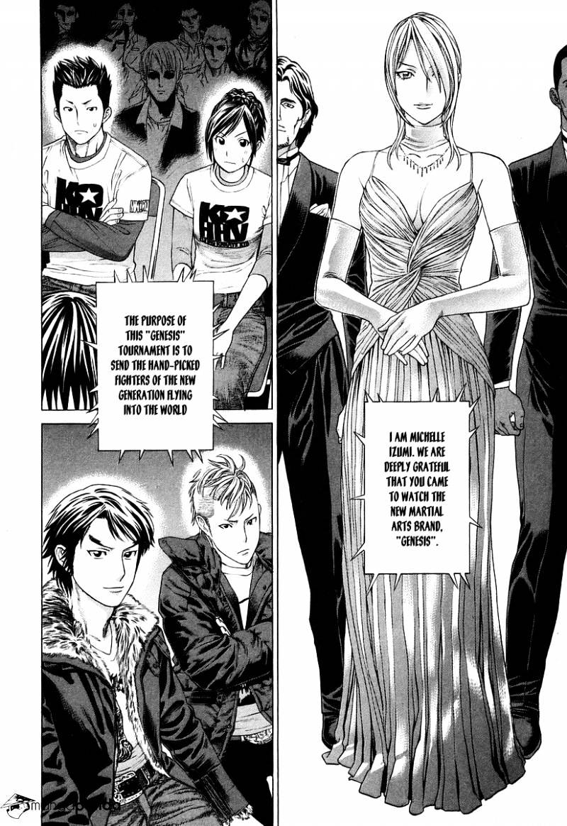 Page 8 of Chapter 313
