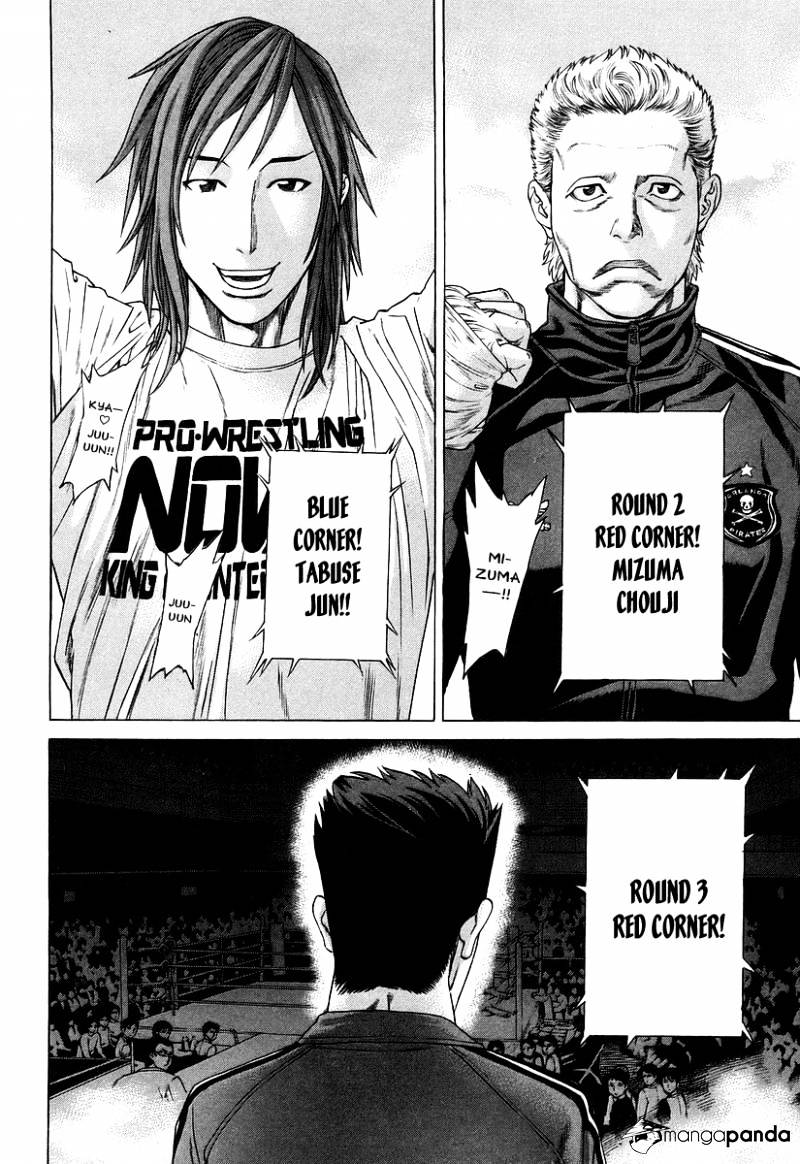 Page 12 of Chapter 313