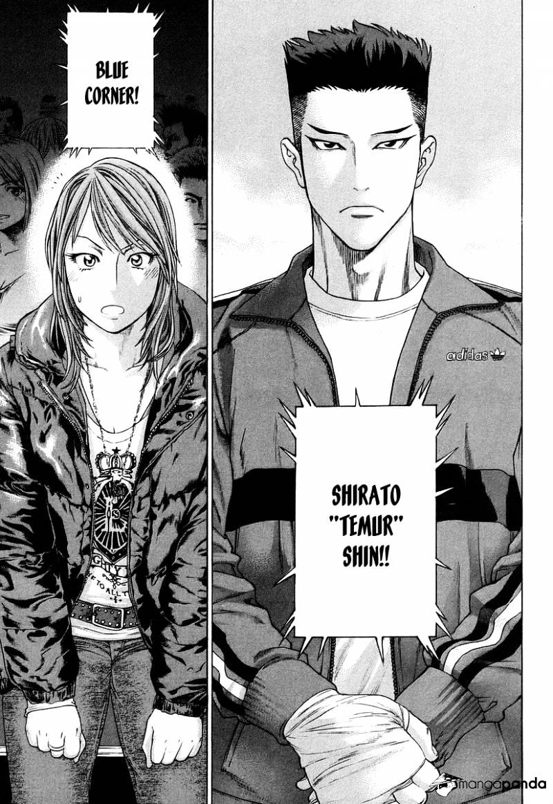 Page 13 of Chapter 313