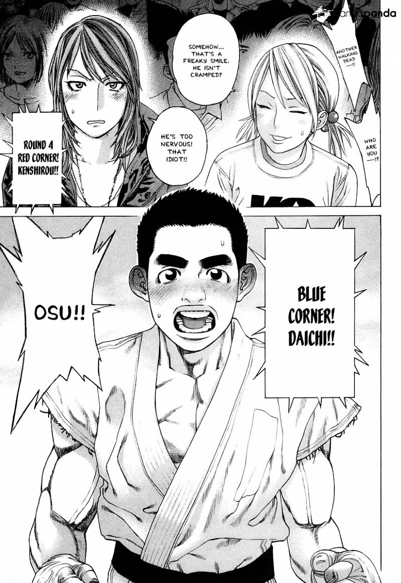 Page 15 of Chapter 313