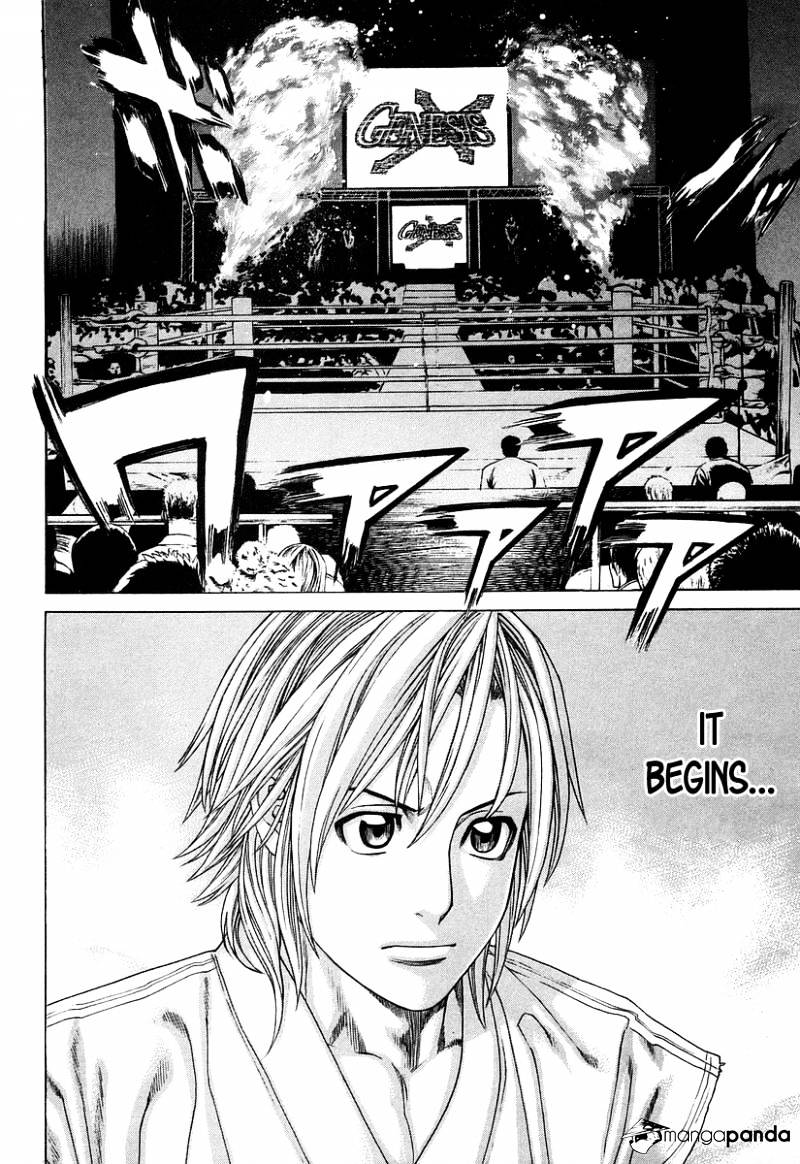 Page 17 of Chapter 313