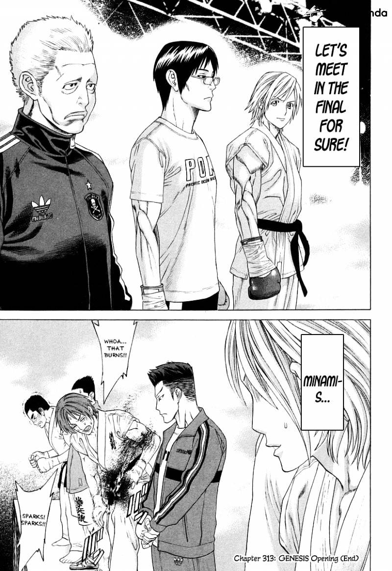 Page 18 of Chapter 313