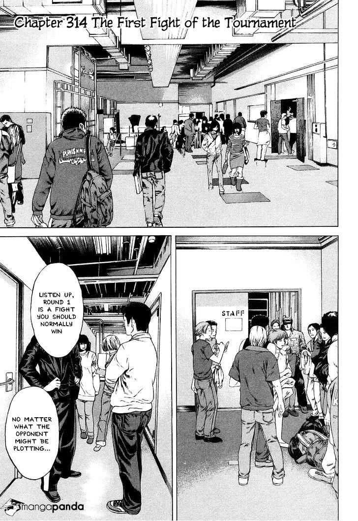 Page 2 of Chapter 314