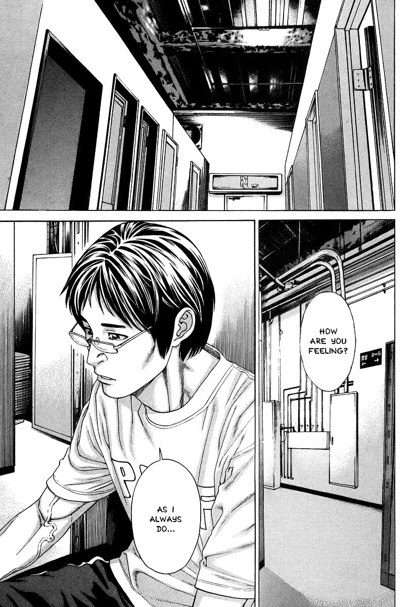 Page 4 of Chapter 314