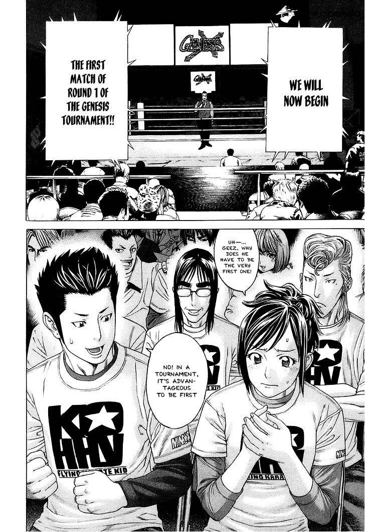 Page 9 of Chapter 314