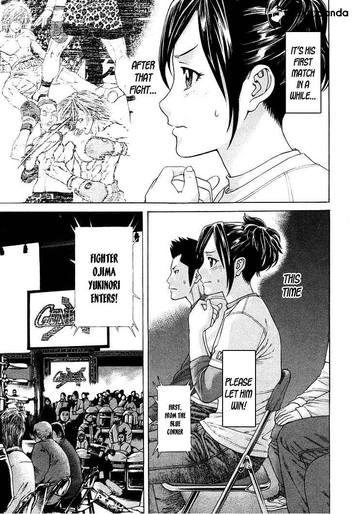Page 10 of Chapter 314