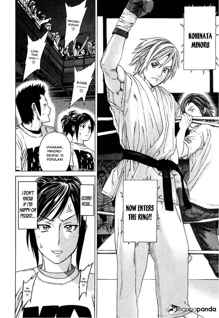Page 13 of Chapter 314