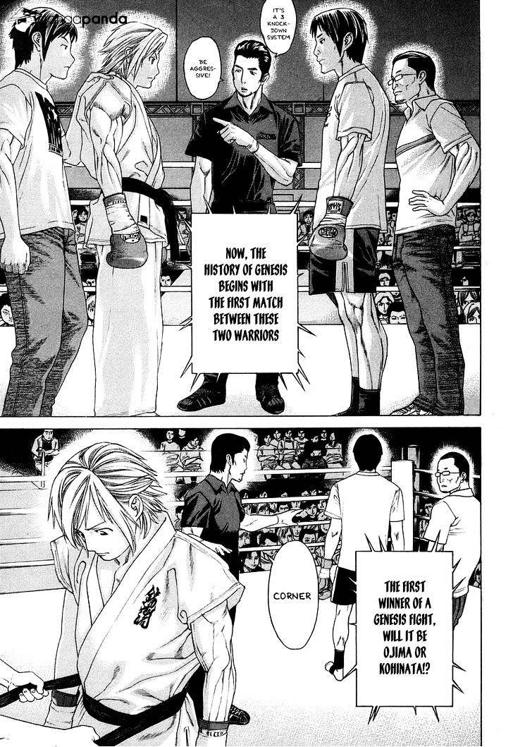 Page 14 of Chapter 314