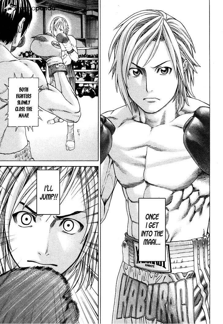 Page 16 of Chapter 314
