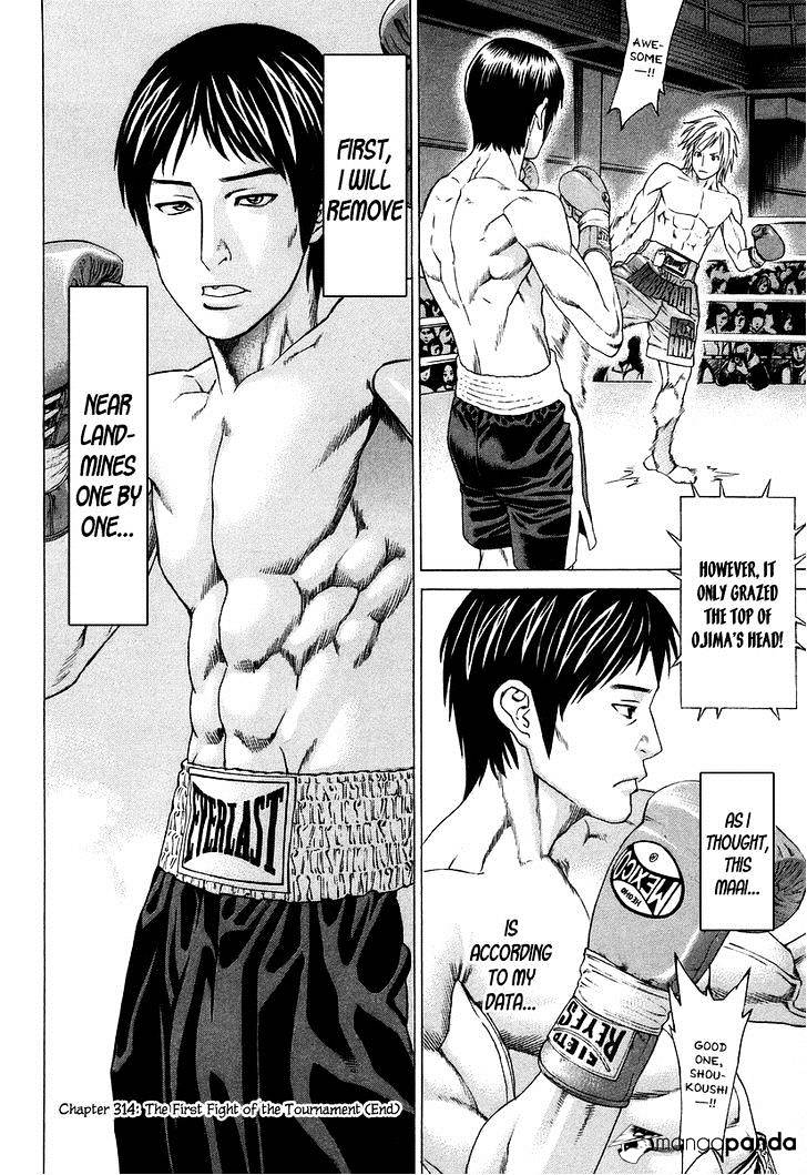 Page 18 of Chapter 314