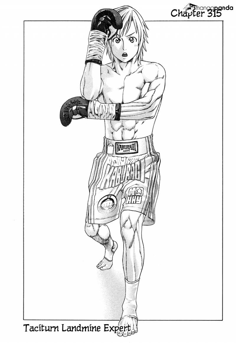 Page 2 of Chapter 315