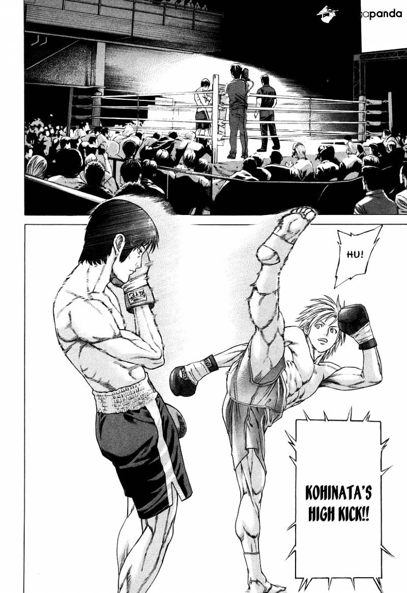 Page 3 of Chapter 315