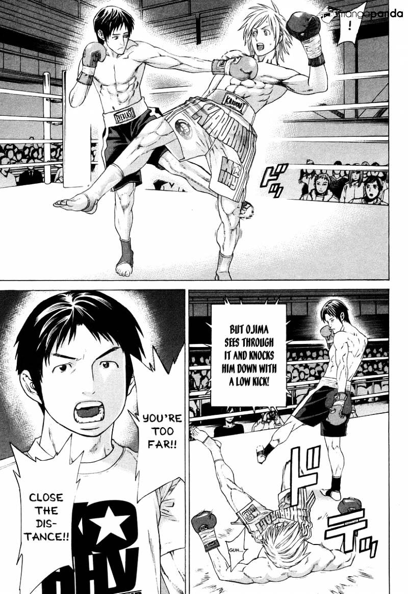 Page 4 of Chapter 315