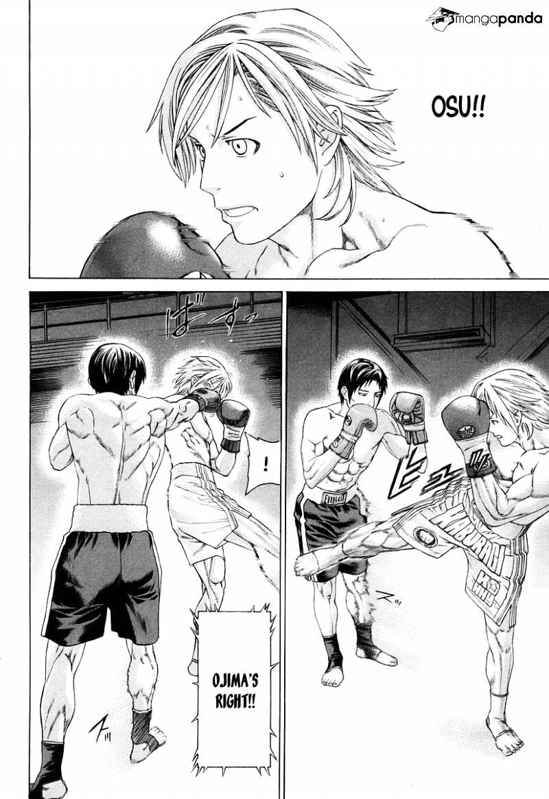 Page 5 of Chapter 315