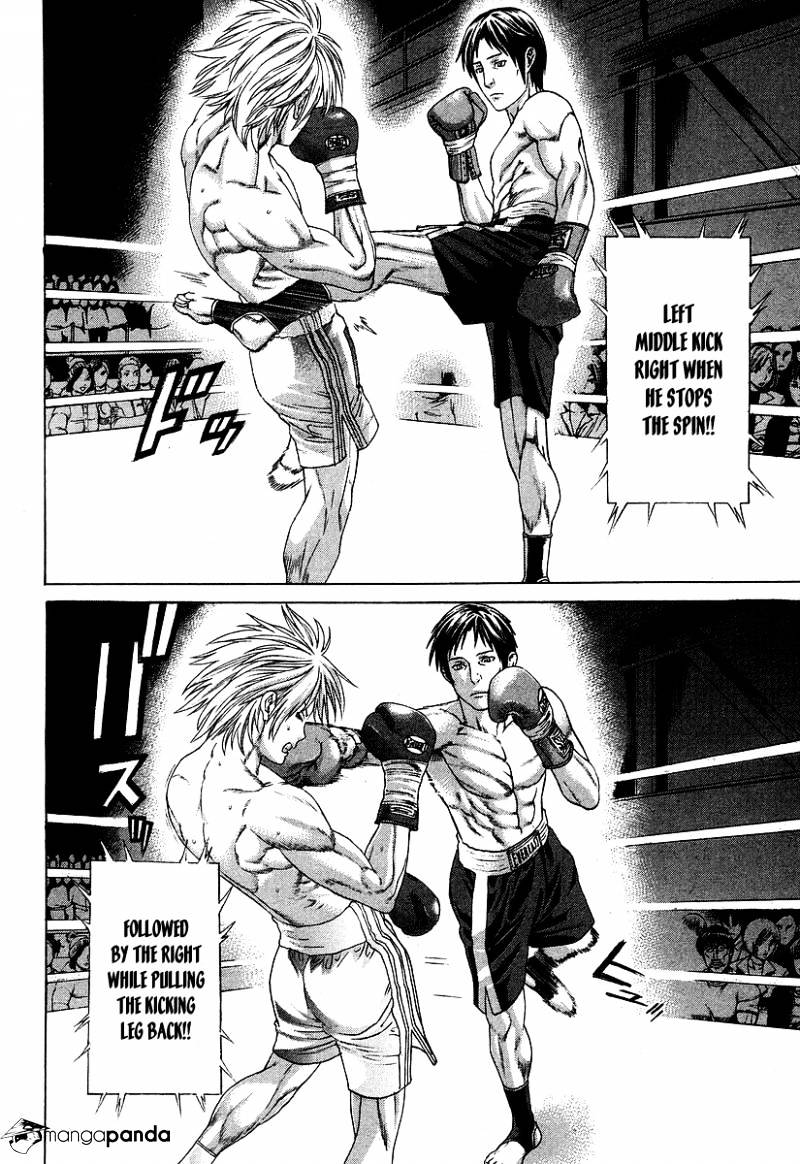 Page 7 of Chapter 315