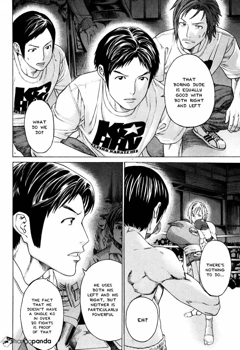 Page 9 of Chapter 315