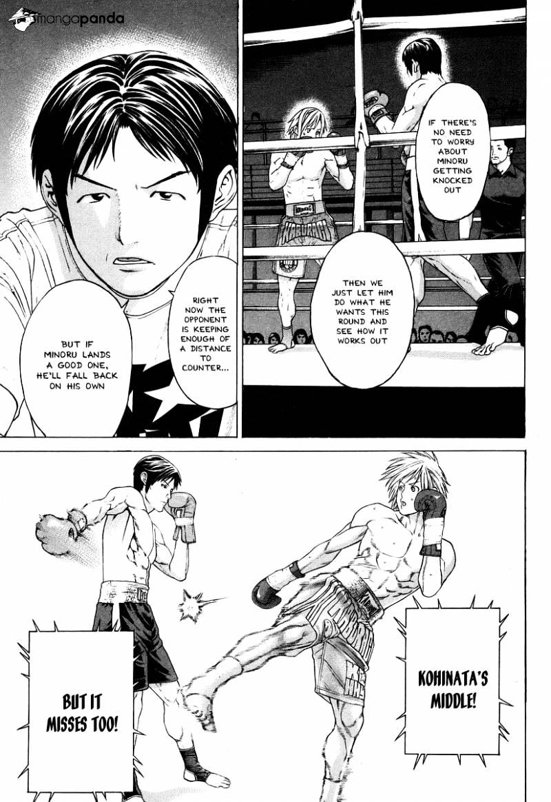 Page 10 of Chapter 315