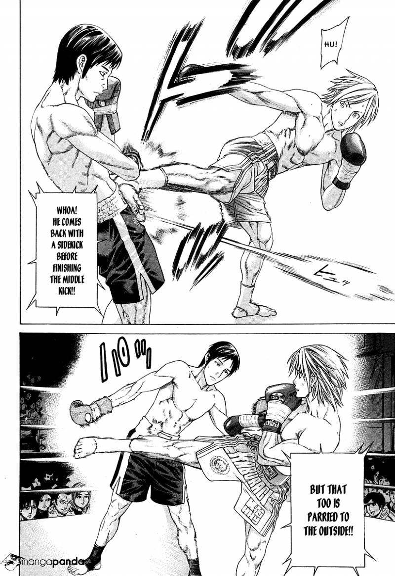 Page 11 of Chapter 315