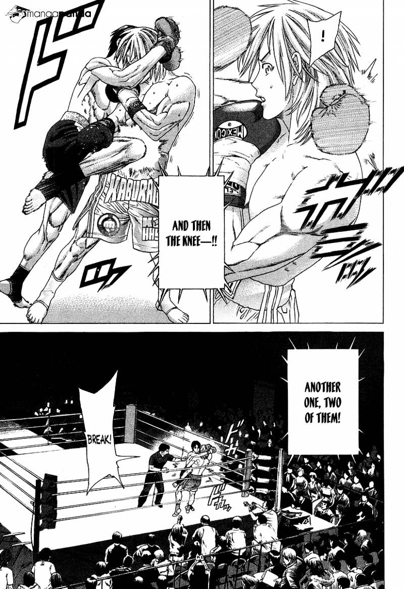 Page 12 of Chapter 315