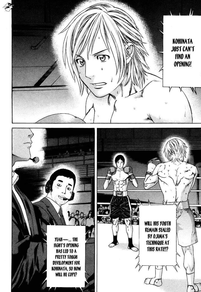 Page 13 of Chapter 315