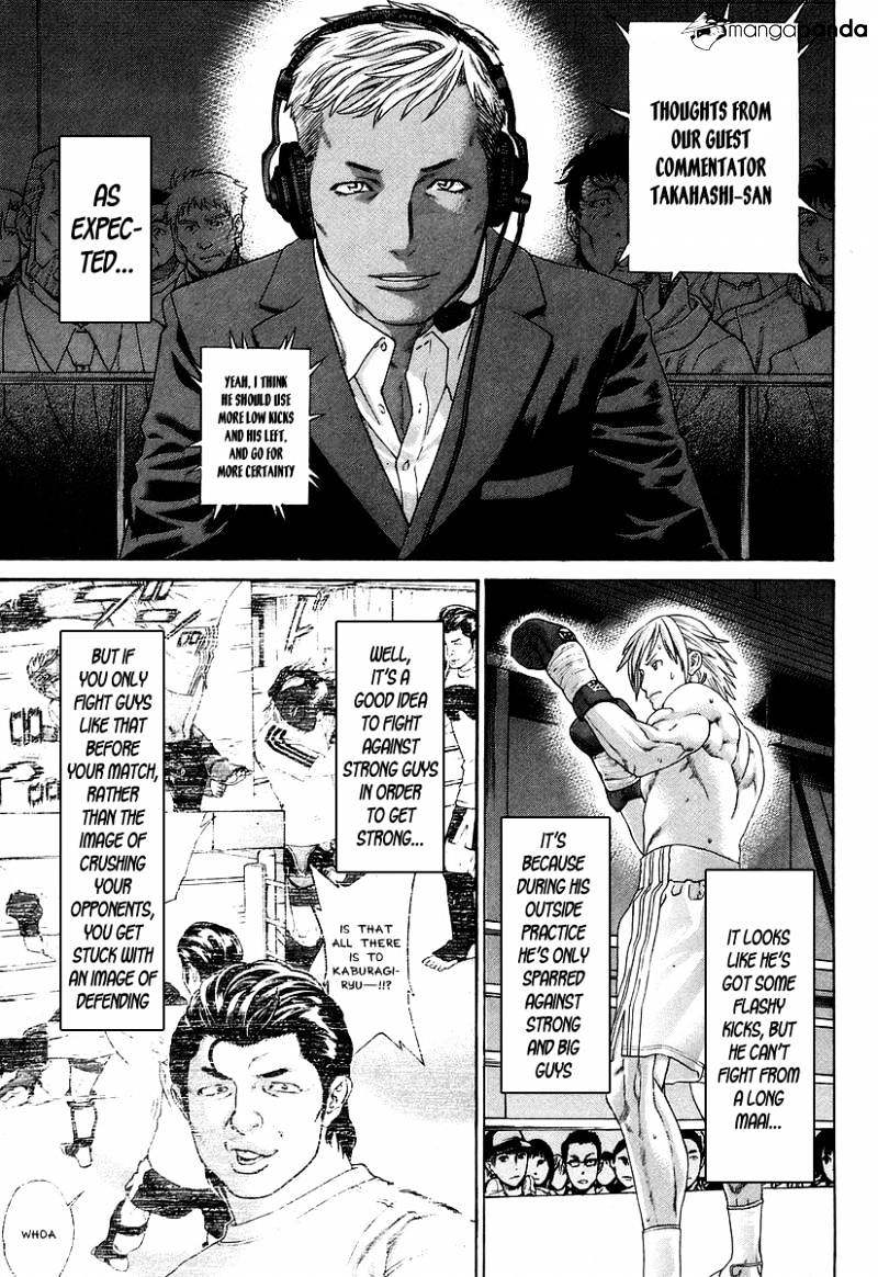 Page 14 of Chapter 315