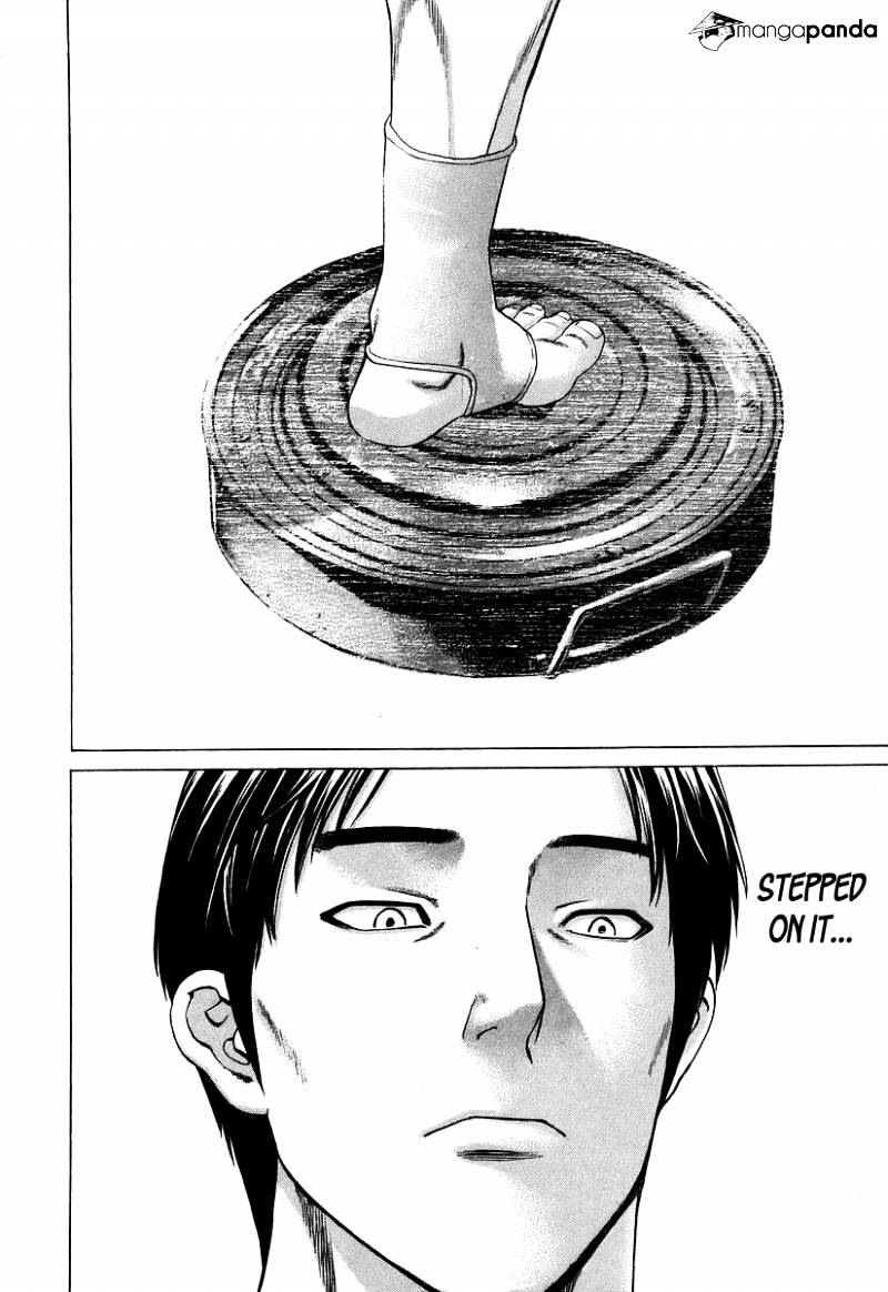 Page 6 of Chapter 316