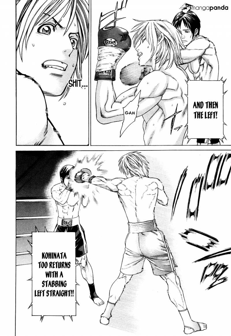 Page 8 of Chapter 316