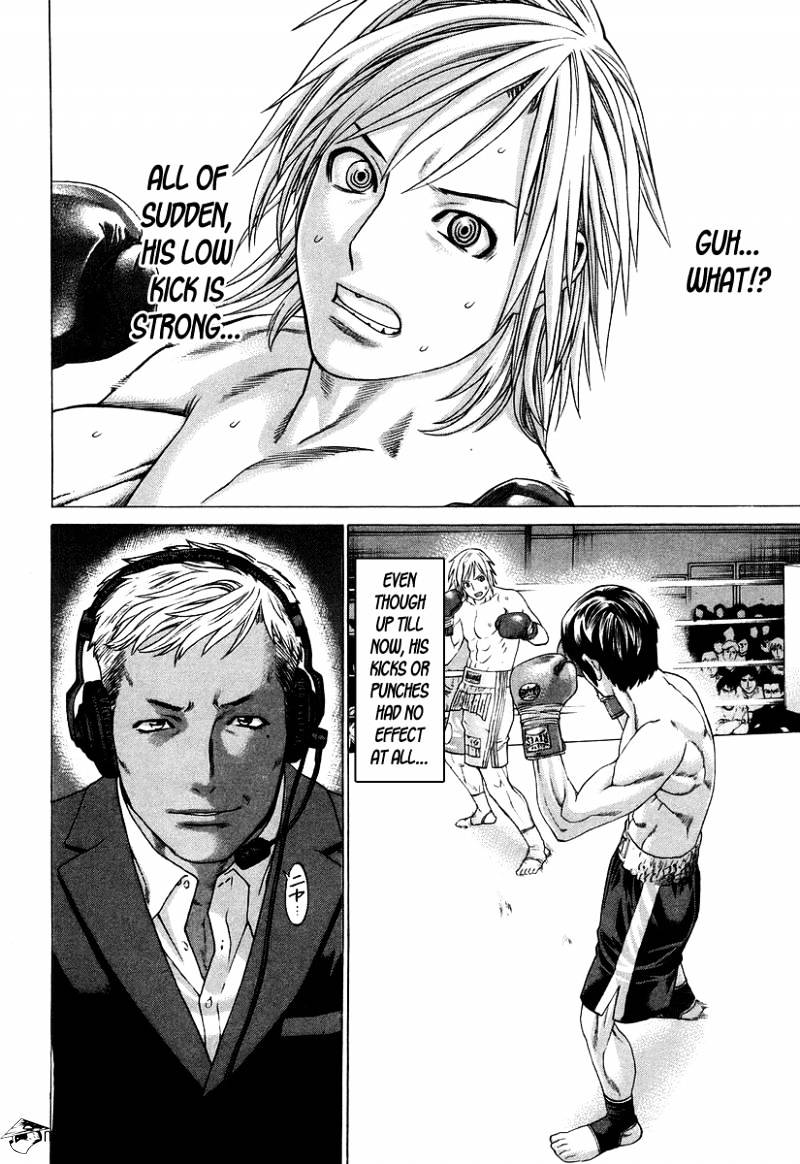 Page 10 of Chapter 316