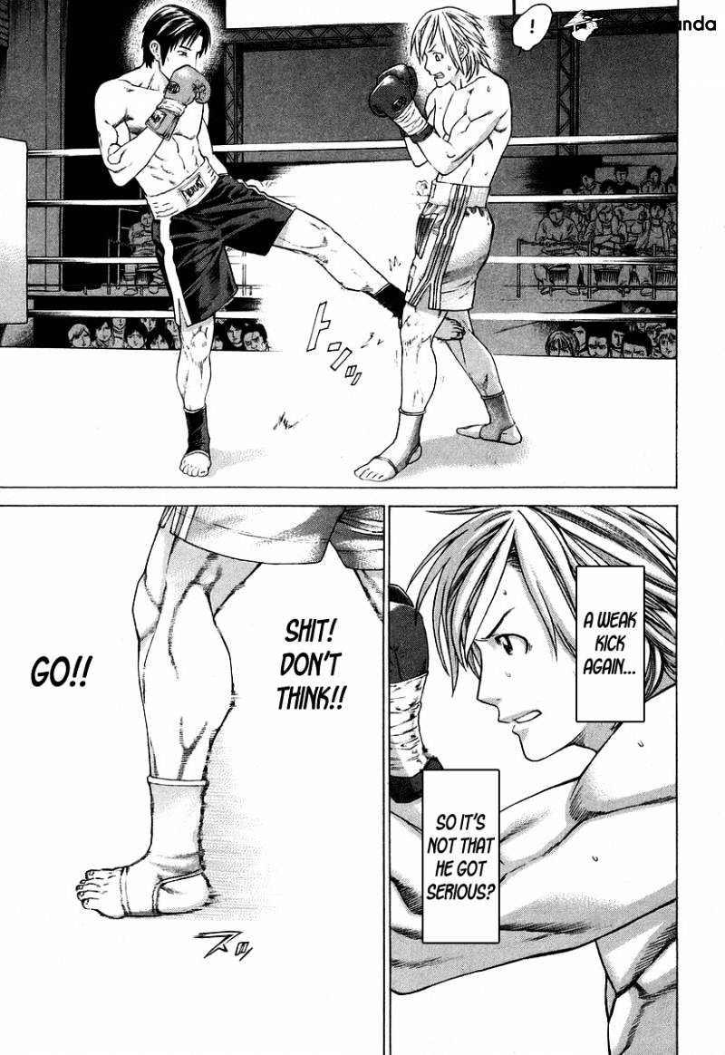 Page 11 of Chapter 316