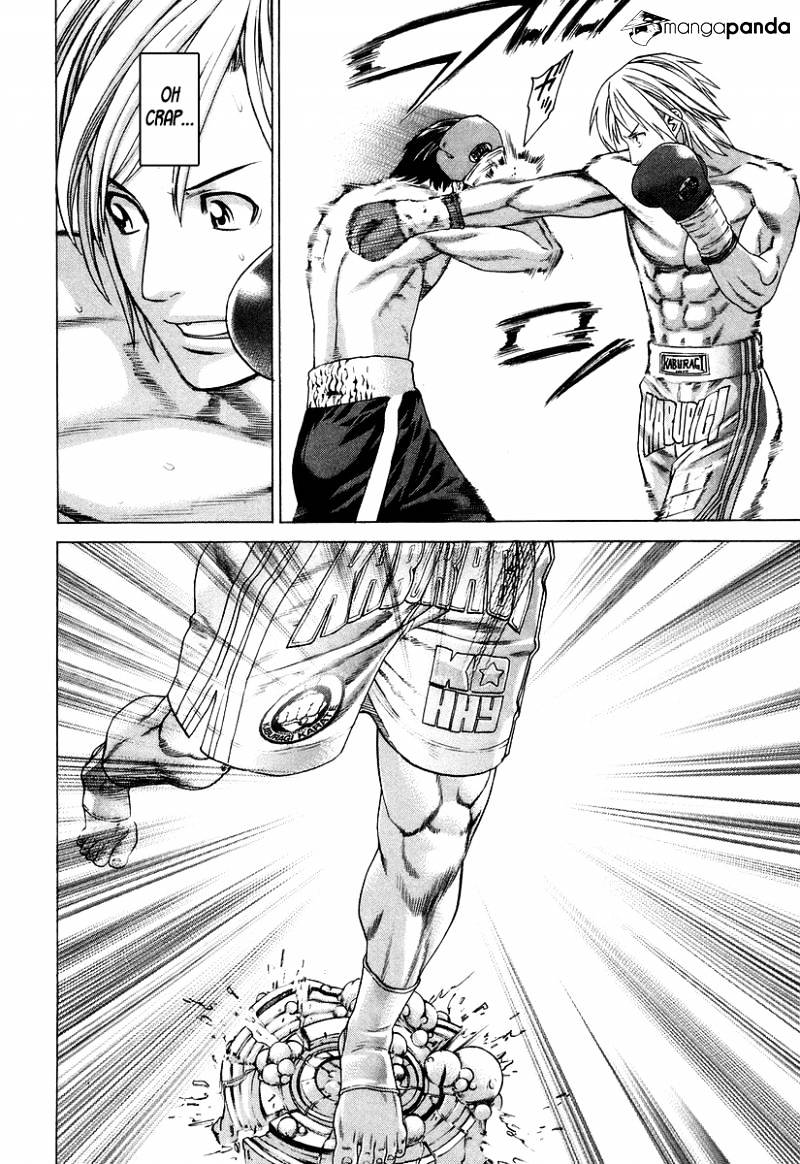 Page 12 of Chapter 316