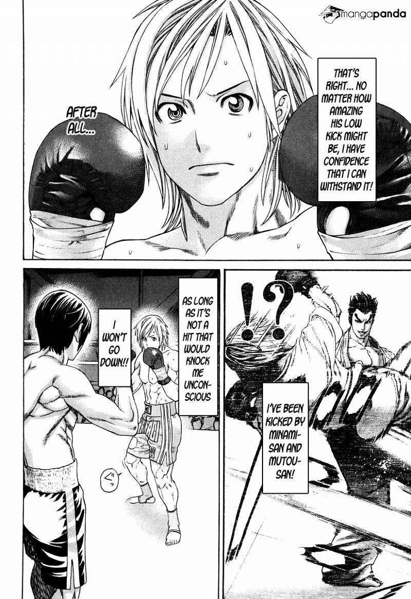 Page 16 of Chapter 316