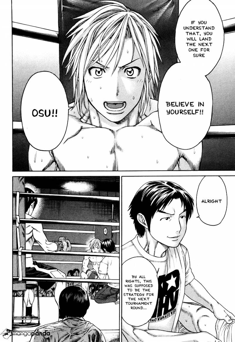 Page 8 of Chapter 317