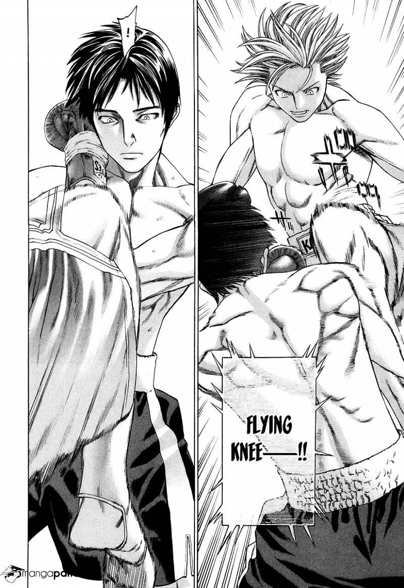 Page 13 of Chapter 317