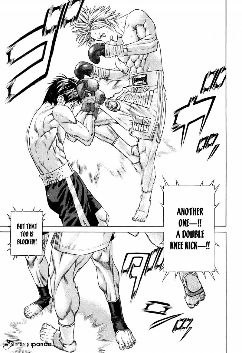 Page 14 of Chapter 317