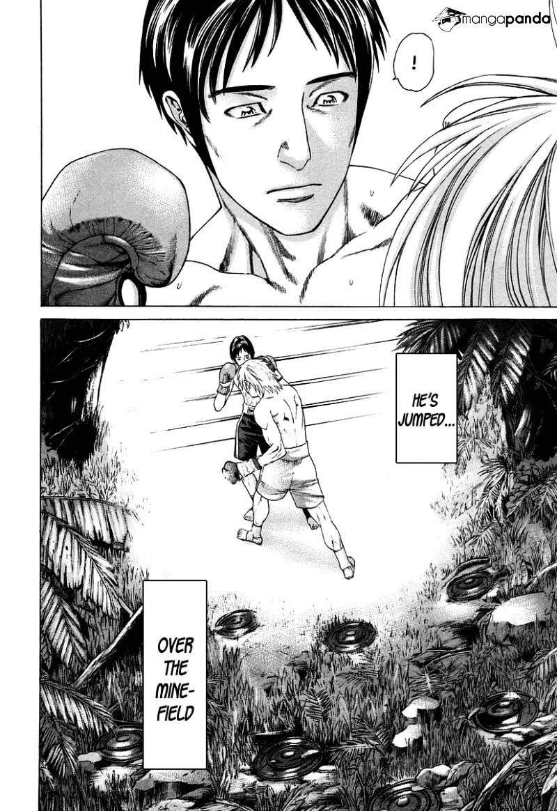 Page 15 of Chapter 317